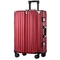 Bolso de equipaje de viaje de aluminio ABS maleta de equipaje de PC