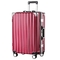 Pc personalizado de equipaje de mano maleta de embarque de carruaje de equipaje con bloqueo de contraseña